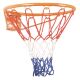 Hudora 71700 Basketballkorb mit starkem Metallring 45,7...