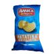Amica Chips Patatina Grigliata Sour Cream & Onion 100...